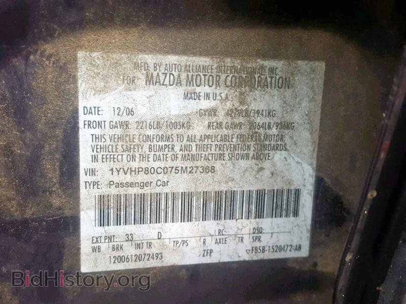 2007 Mazda 6 (VIN 1YVHP80C075M27368) — photo 10 of 10