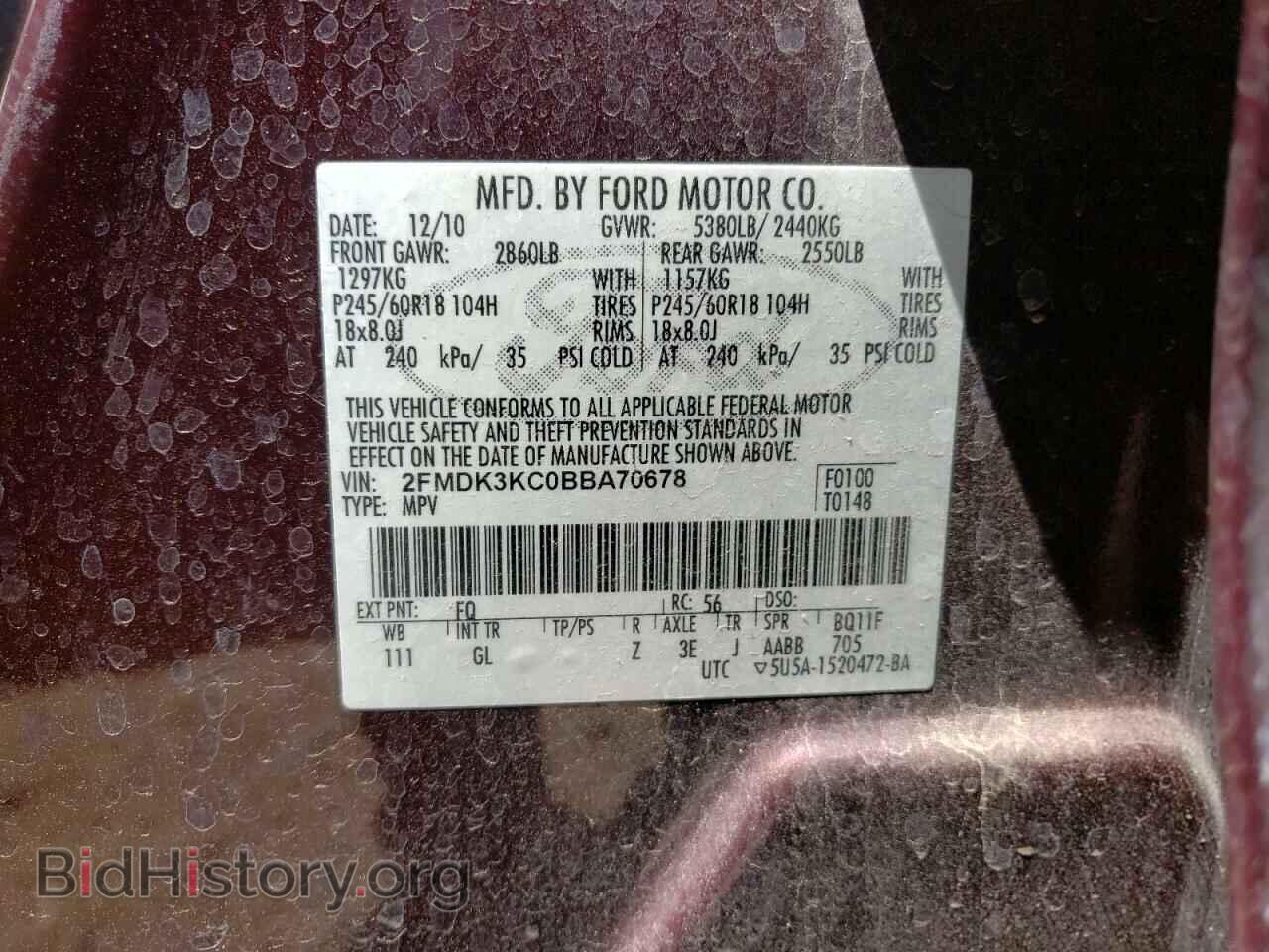 2011 FORD EDGE - VIN: 2FMDK3KC0BBA70678 - Фото 13