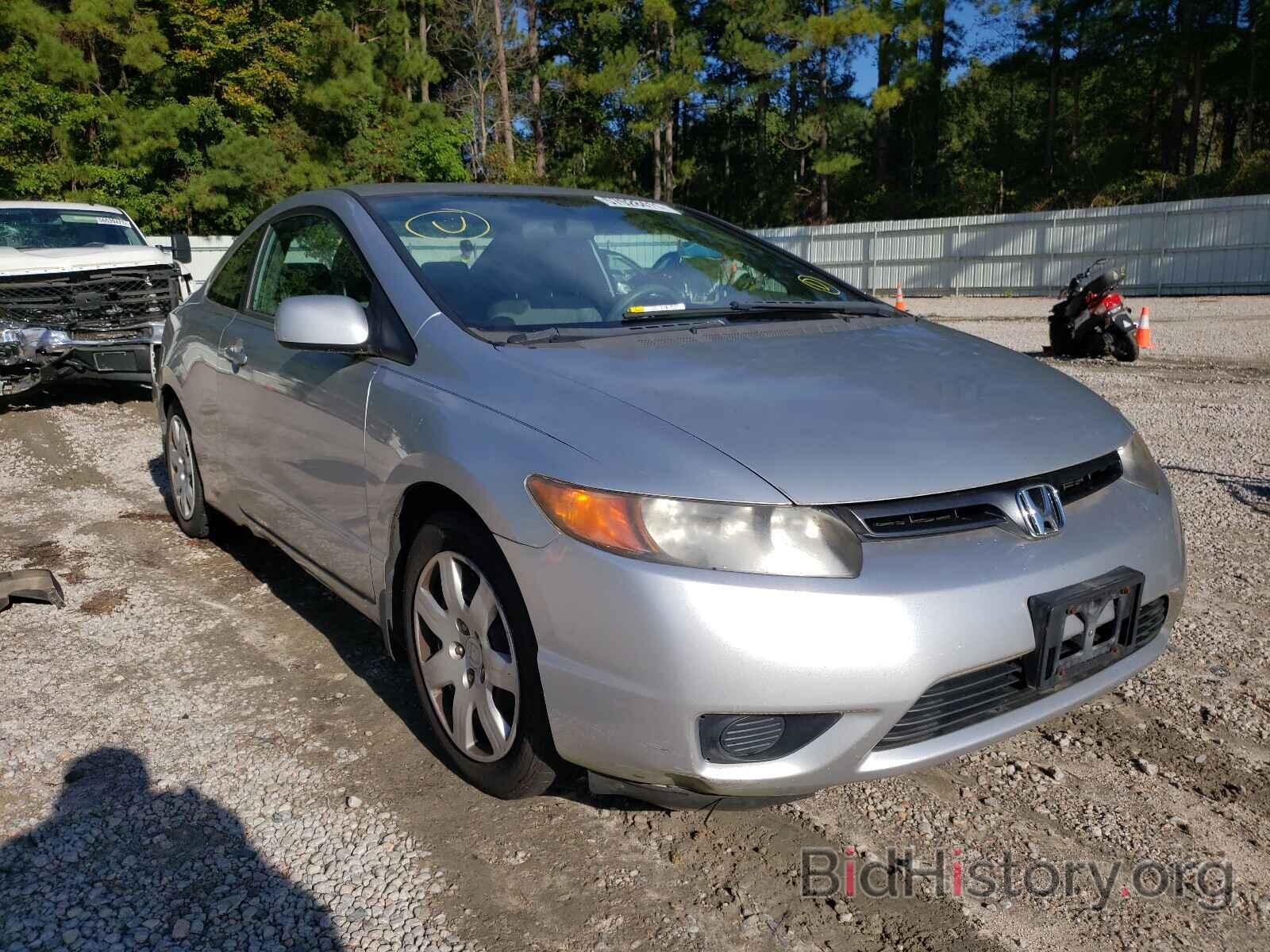 Photo 2HGFG12657H515709 - HONDA CIVIC 2007