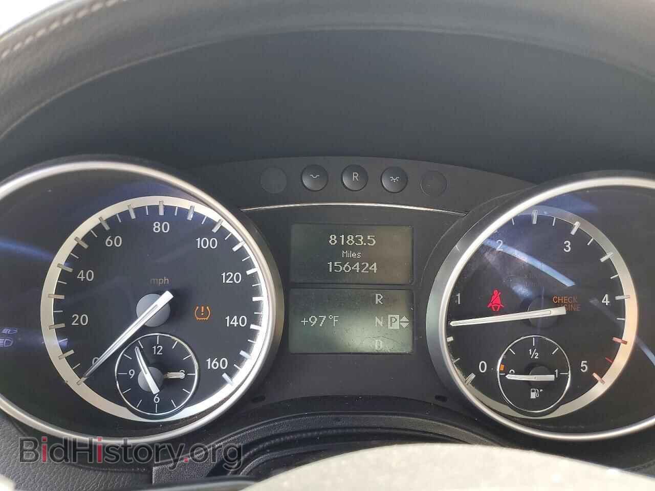 2012 MERCEDES-BENZ GL-CLASS - VIN: 4JGBF2FEXCA794750 - Фото 9