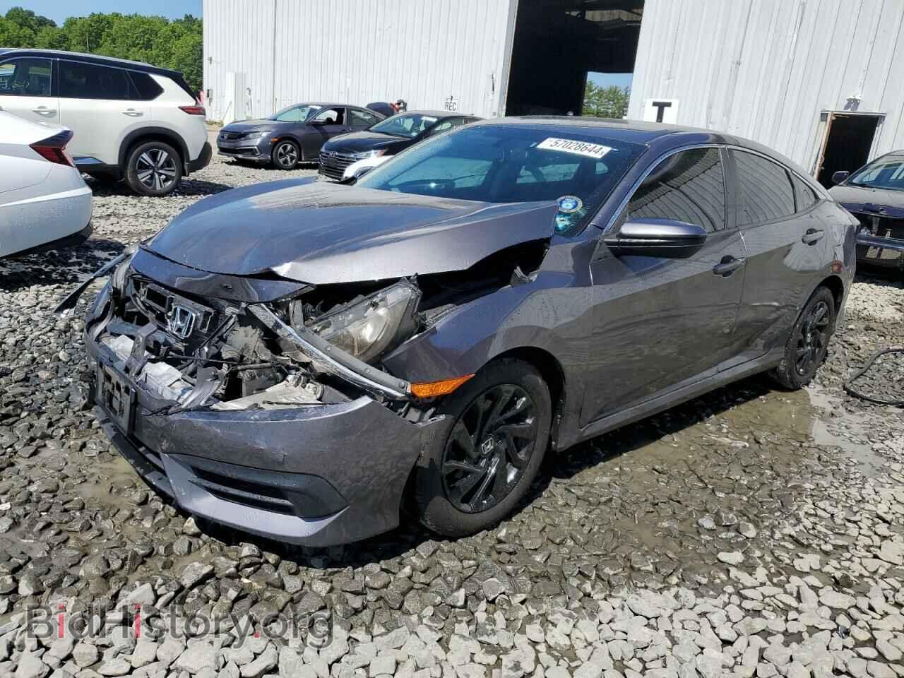 Фотография 2HGFC2F53HH524106 - HONDA CIVIC 2017