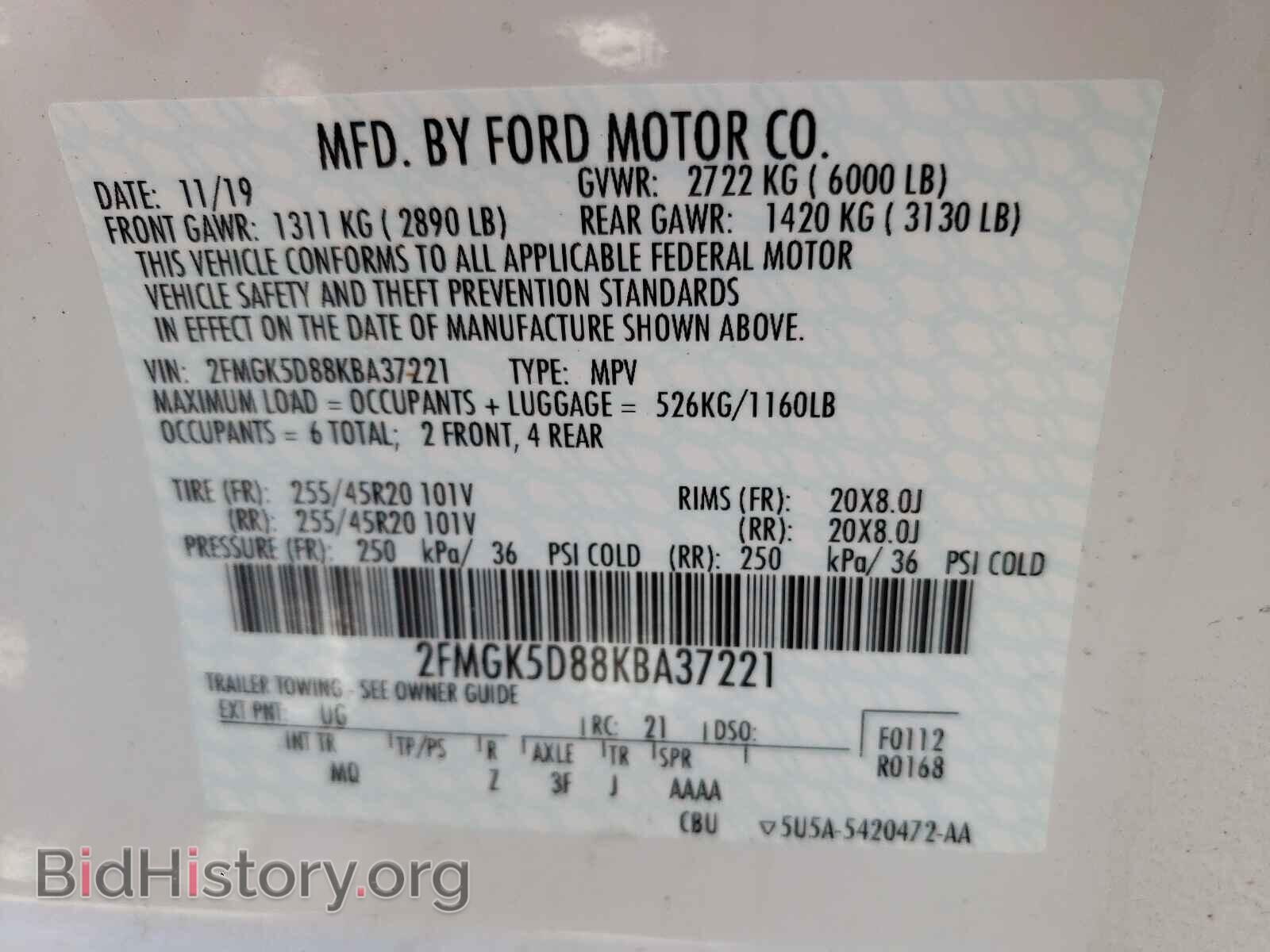 2019 FORD FLEX - VIN: 2FMGK5D88KBA37221 - Фото 10
