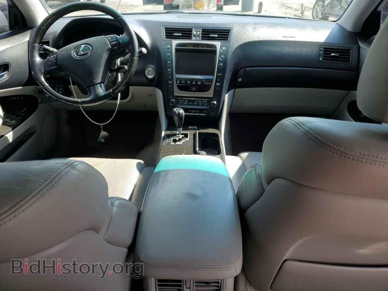 2006 LEXUS GS300 - VIN: JTHCH96S160008229 - Фото 8