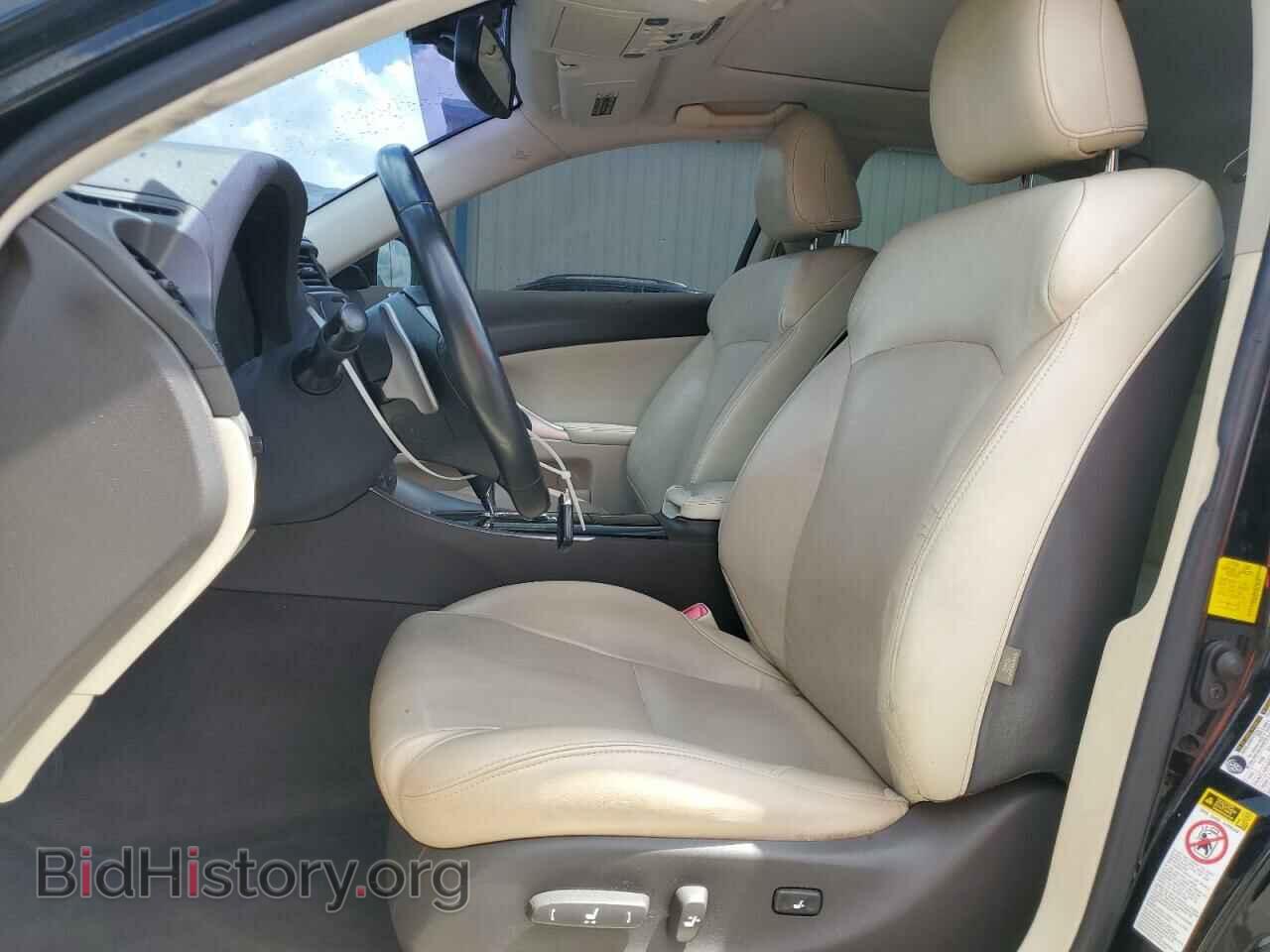 2013 LEXUS IS - VIN: JTHBF5C23D5193365 - Photo 7