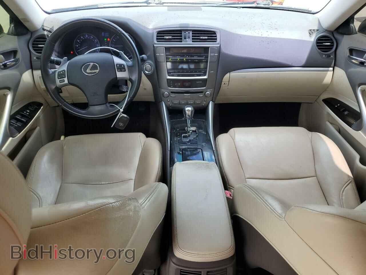 2013 LEXUS IS - VIN: JTHBF5C23D5193365 - Photo 8