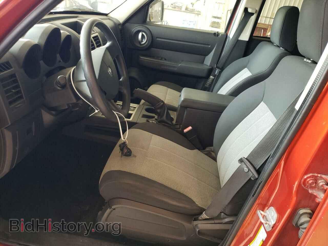 2007 DODGE NITRO - VIN: 1D8GU28K87W663507 - Фото 7