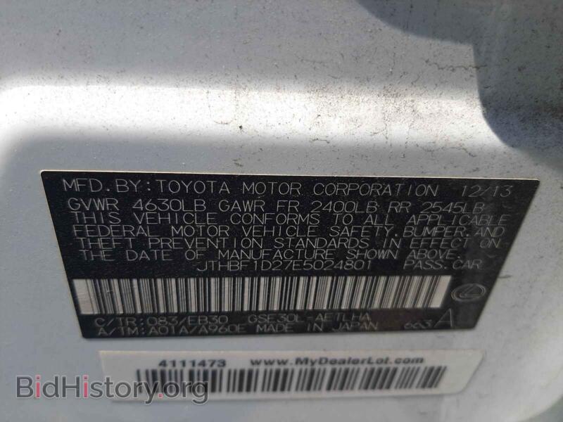 2014 Lexus IS (VIN JTHBF1D27E5024801) — photo 10 of 10