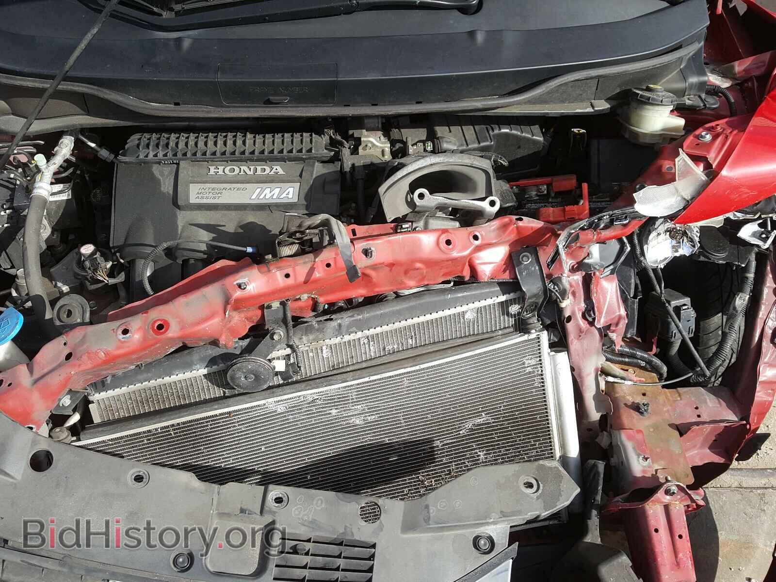 2014 HONDA INSIGHT - VIN: JHMZE2H35ES000069 - Фото 7