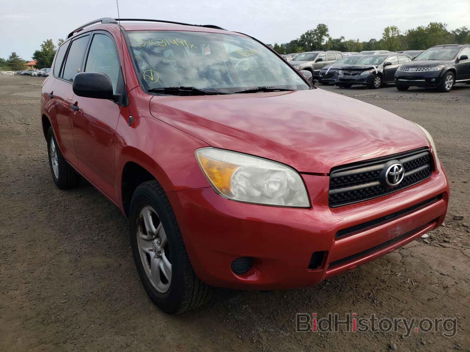 Photo JTMBD33V286057539 - TOYOTA RAV4 2008