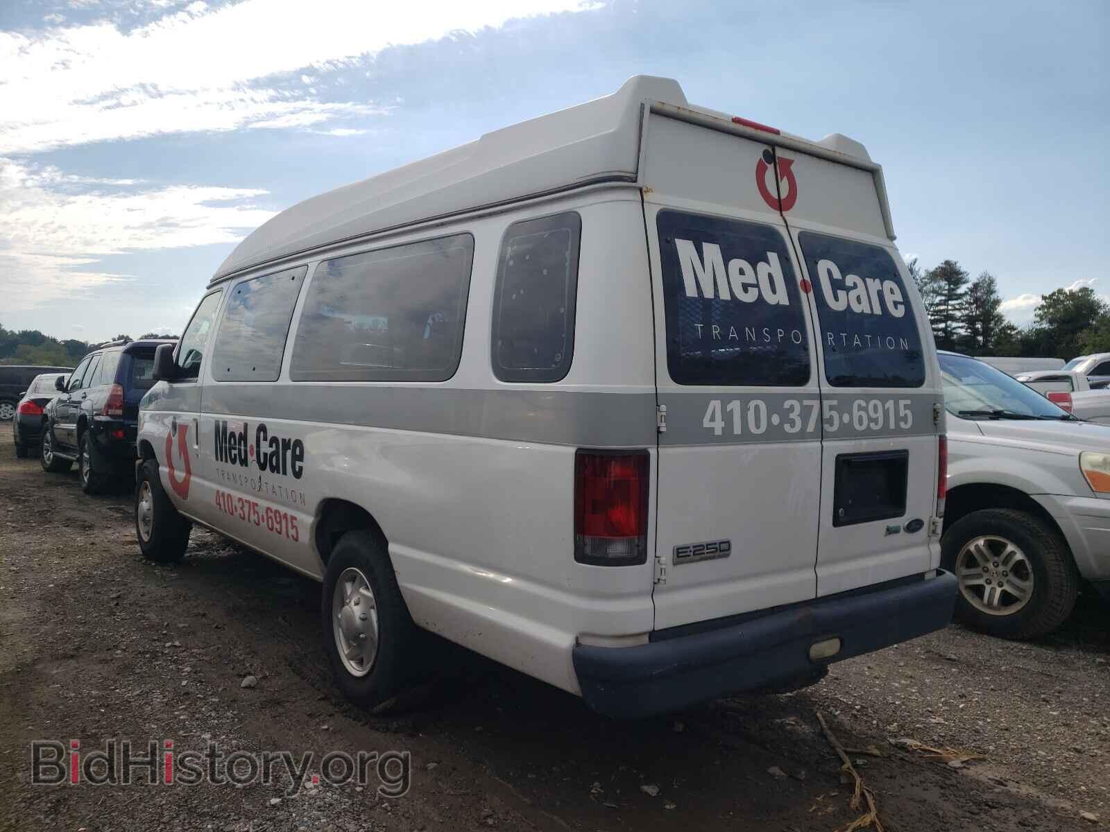 2010 FORD ECONOLINE - VIN: 1FTNS2EL3ADA68706 - Фото 3
