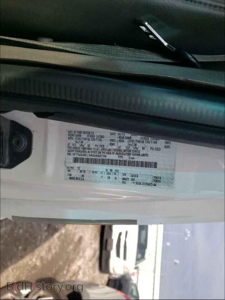 2010 FORD ECONOLINE - VIN: 1FTNS2EL3ADA68706 - Фото 10