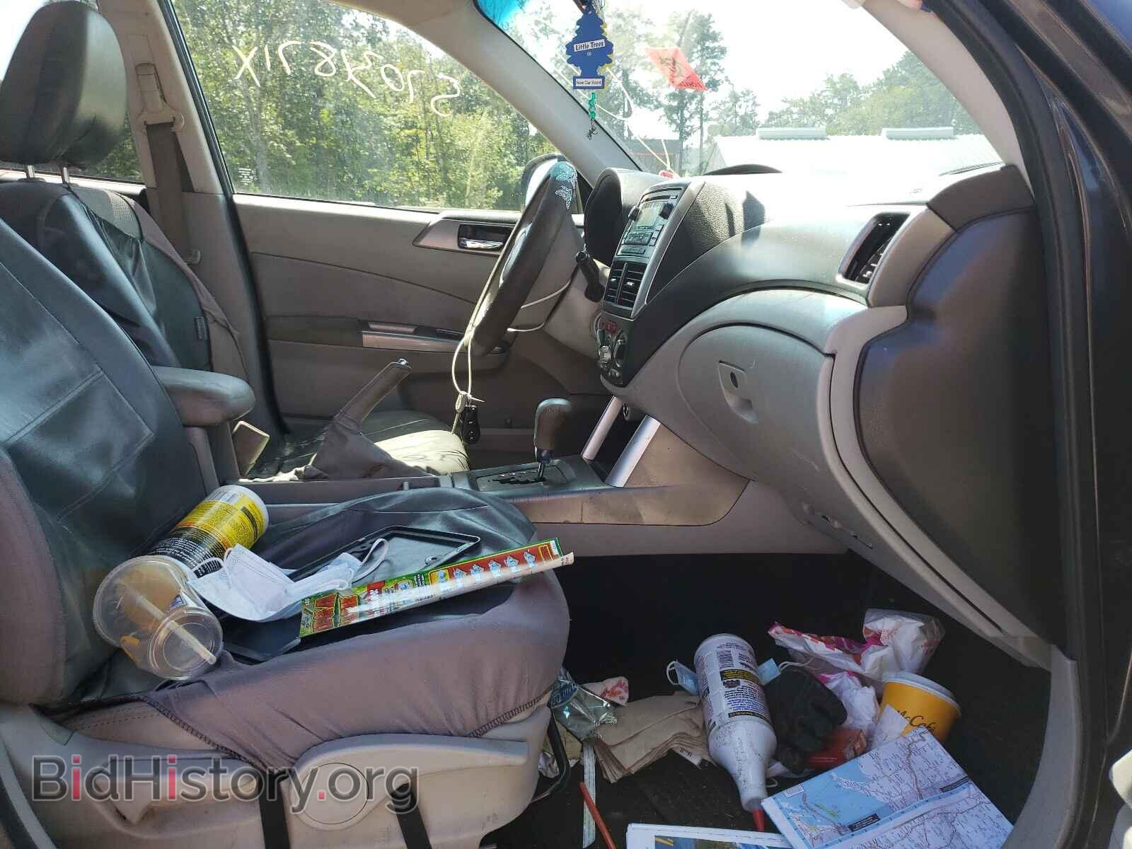 2012 SUBARU FORESTER - VIN: JF2SHADC5CH447880 - Photo 5