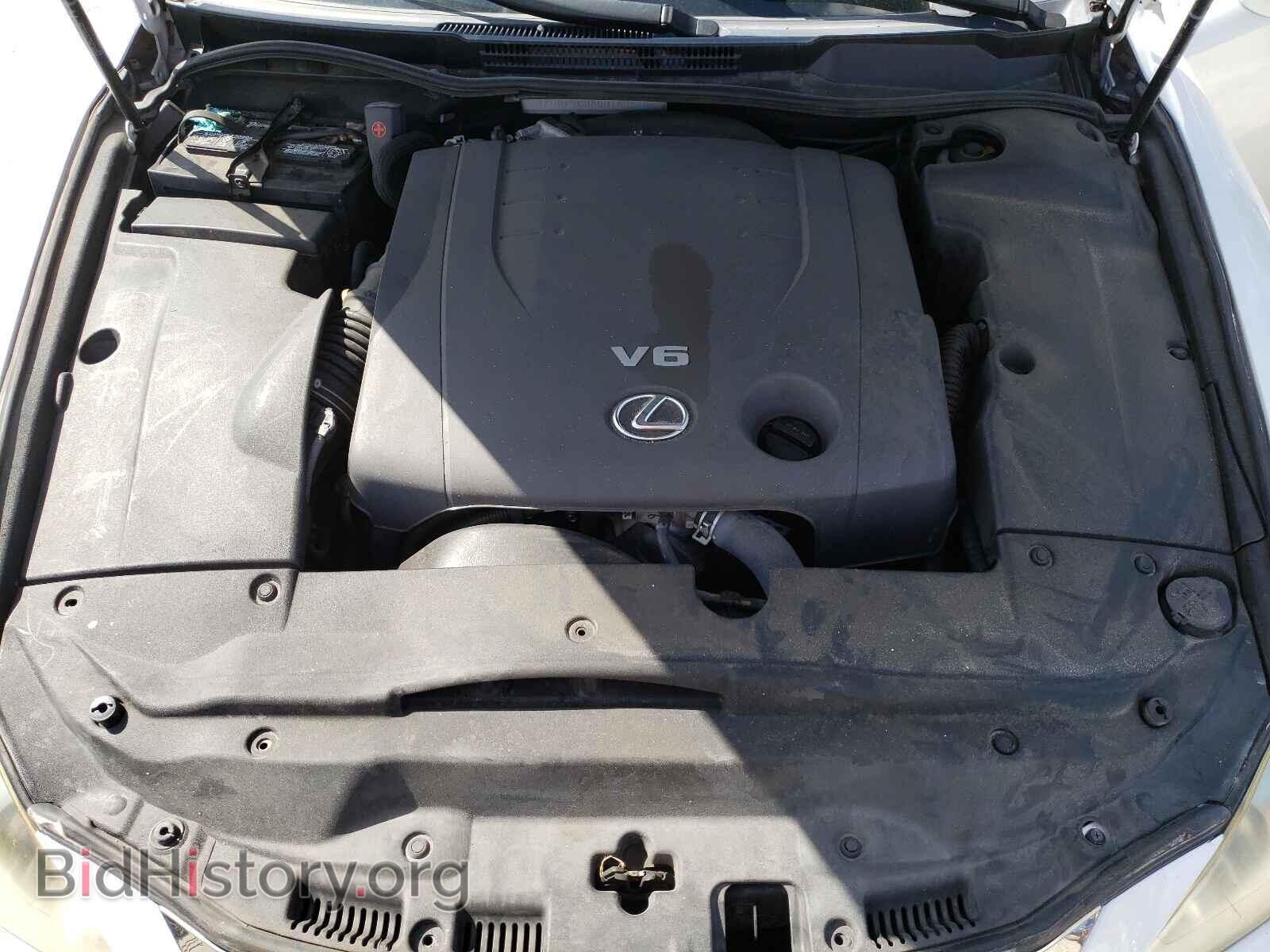 2013 LEXUS IS - VIN: JTHBF5C28D5189845 - Фото 7