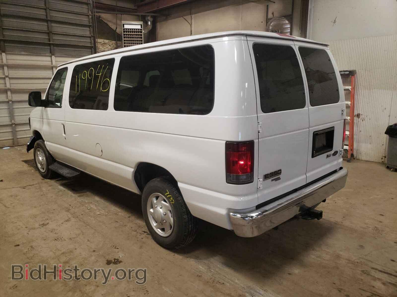 2012 FORD ECONOLINE - VIN: 1FBNE3BL7CDA45826 - Фото 3