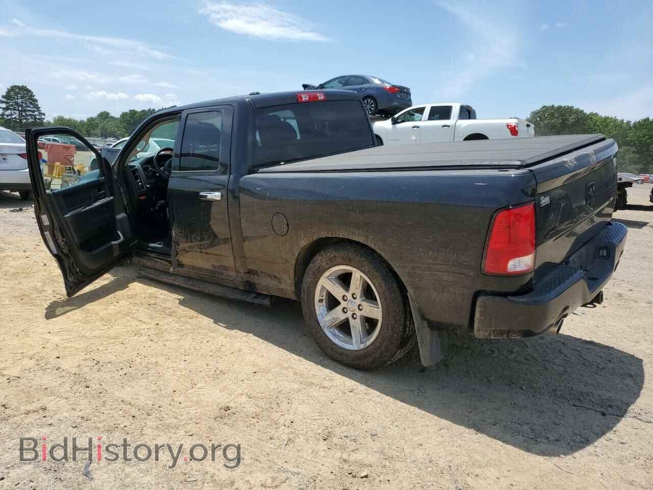 2017 RAM 1500 - VIN: 1C6RR7FT6HS839410 - Photo 2