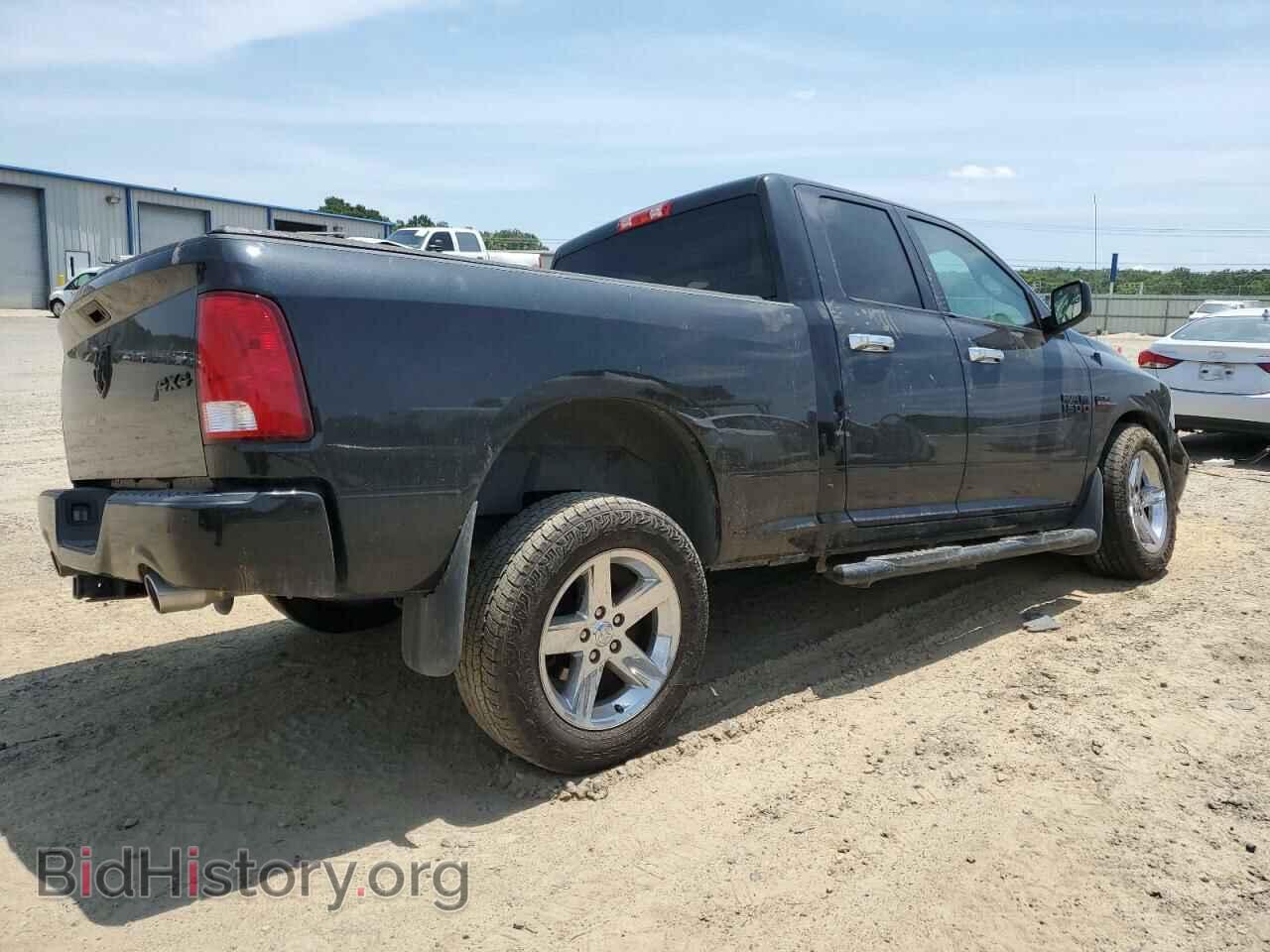 2017 RAM 1500 - VIN: 1C6RR7FT6HS839410 - Photo 3