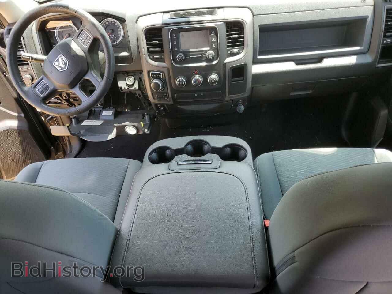 2017 RAM 1500 - VIN: 1C6RR7FT6HS839410 - Photo 8