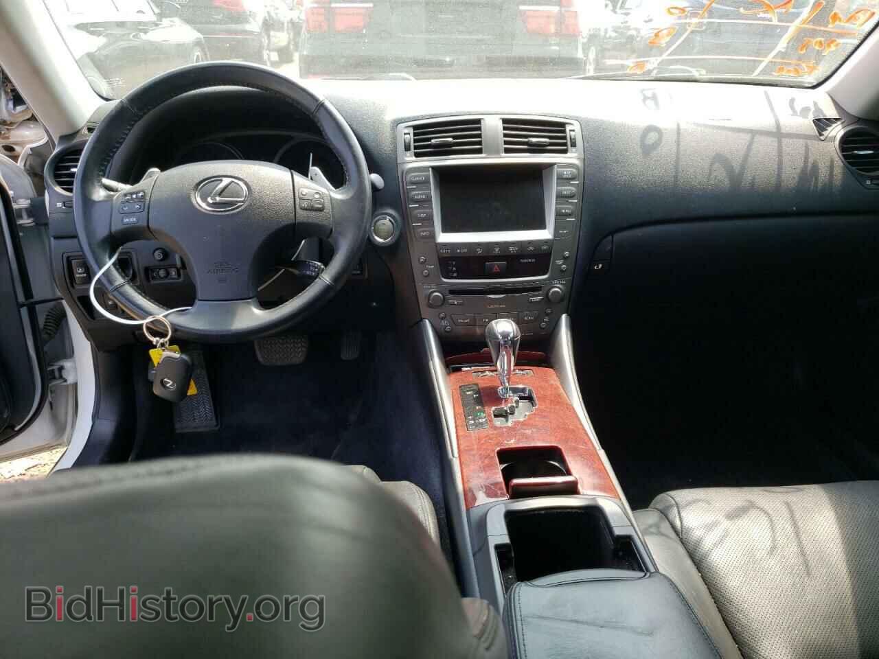 2008 LEXUS IS - VIN: JTHCK262982026848 - Фото 8