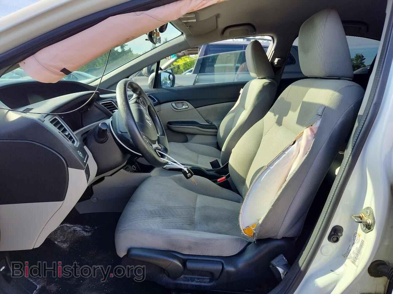 2014 HONDA CIVIC - VIN: 2HGFB2F46EH040825 - Фото 7