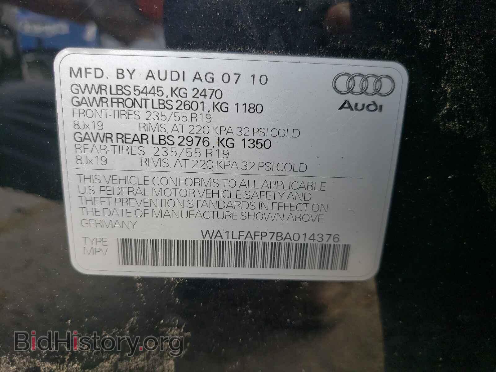 2011 AUDI Q5 - VIN: WA1LFAFP7BA014376 - Фото 10