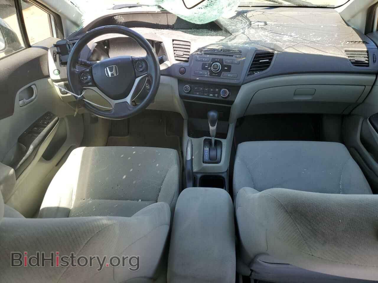 2012 HONDA CIVIC - VIN: 2HGFB2F59CH583382 - Фото 8