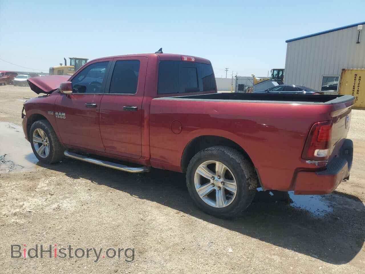 2014 RAM 1500 - VIN: 1C6RR6HT7ES128852 - Фото 2