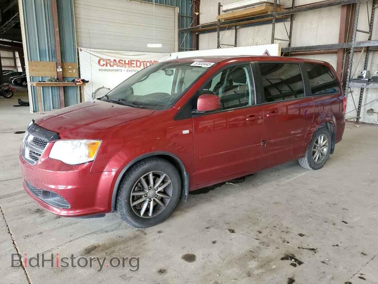Фотография 2C4RDGBG4ER470348 - DODGE CARAVAN 2014