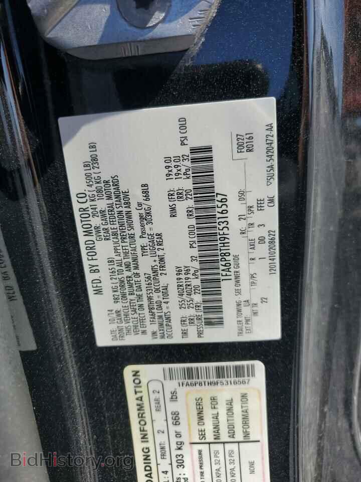 2015 FORD ALL Models - VIN: 1FA6P8TH9F5316567 - Фото 12