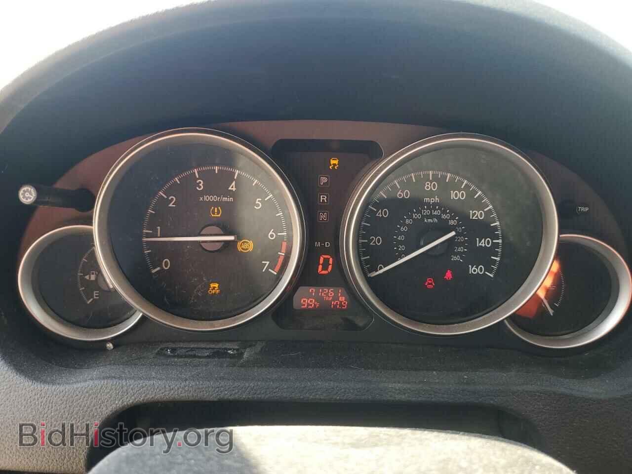 2011 MAZDA 6 - VIN: 1YVHZ8CH3B5M23258 - Фото 9
