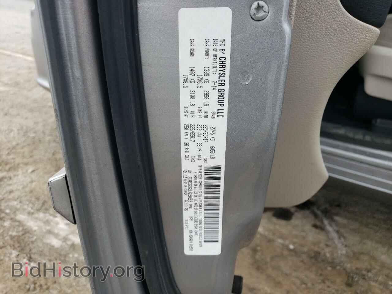 2014 DODGE CARAVAN - VIN: 2C4RDGBG8ER290659 - Photo 13
