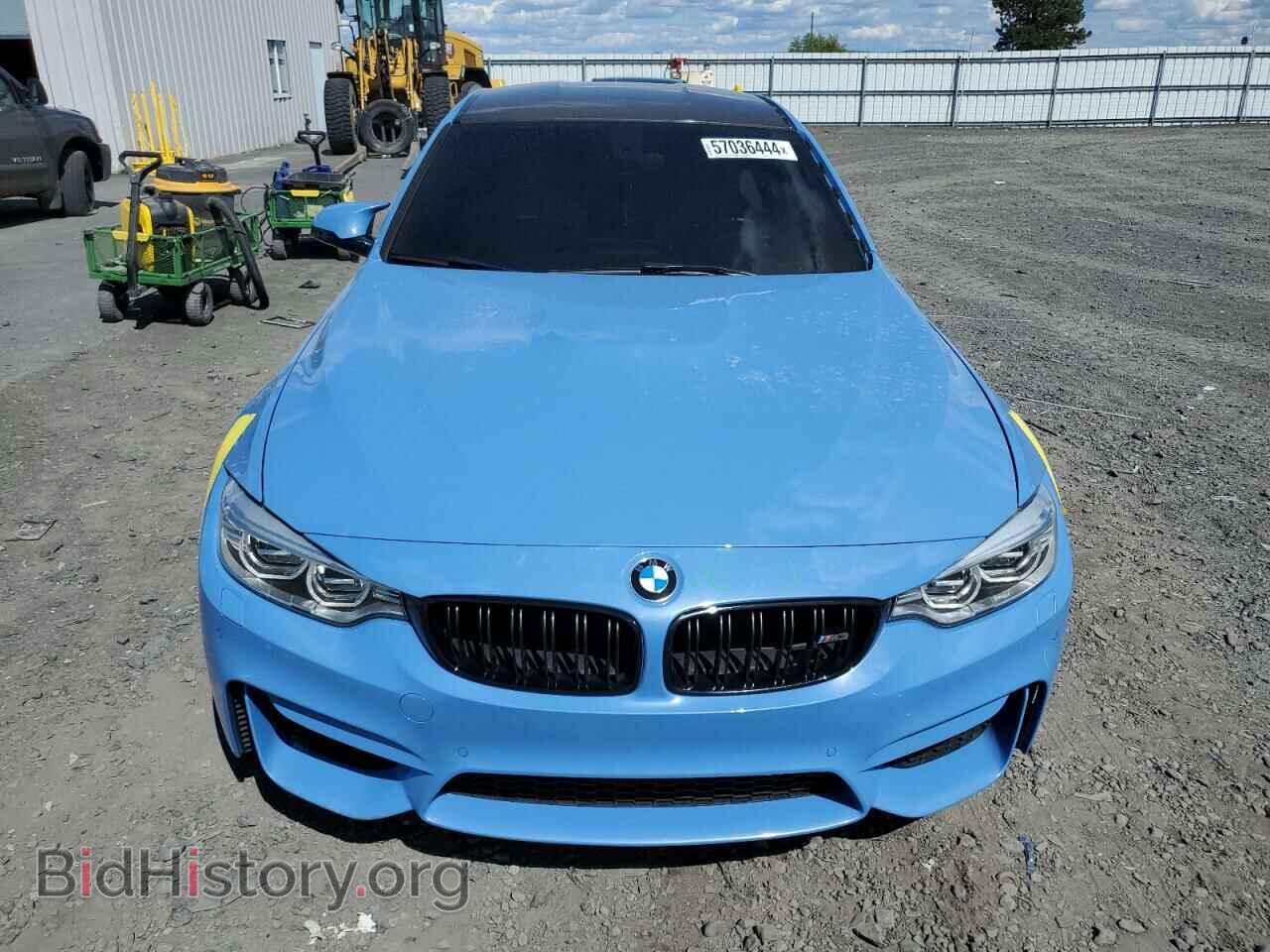 2016 BMW M3 - VIN: WBS8M9C56G5G41794 - Photo 5