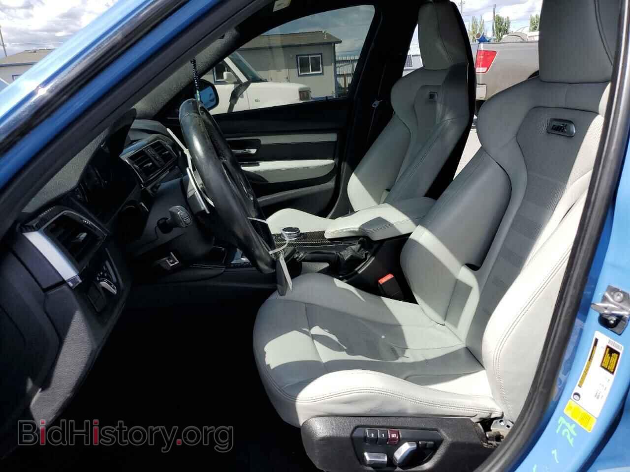 2016 BMW M3 - VIN: WBS8M9C56G5G41794 - Photo 7
