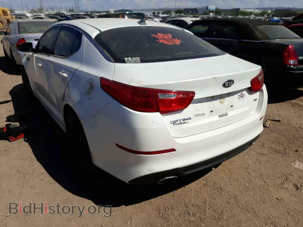 2014 KIA OPTIMA - VIN: KNAGM4A75E5463944 - Фото 3