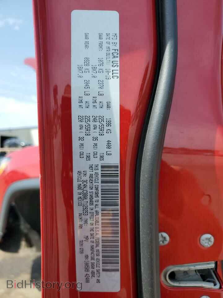 2020 JEEP COMPASS - VIN: 3C4NJCBB0LT129253 - Photo 14