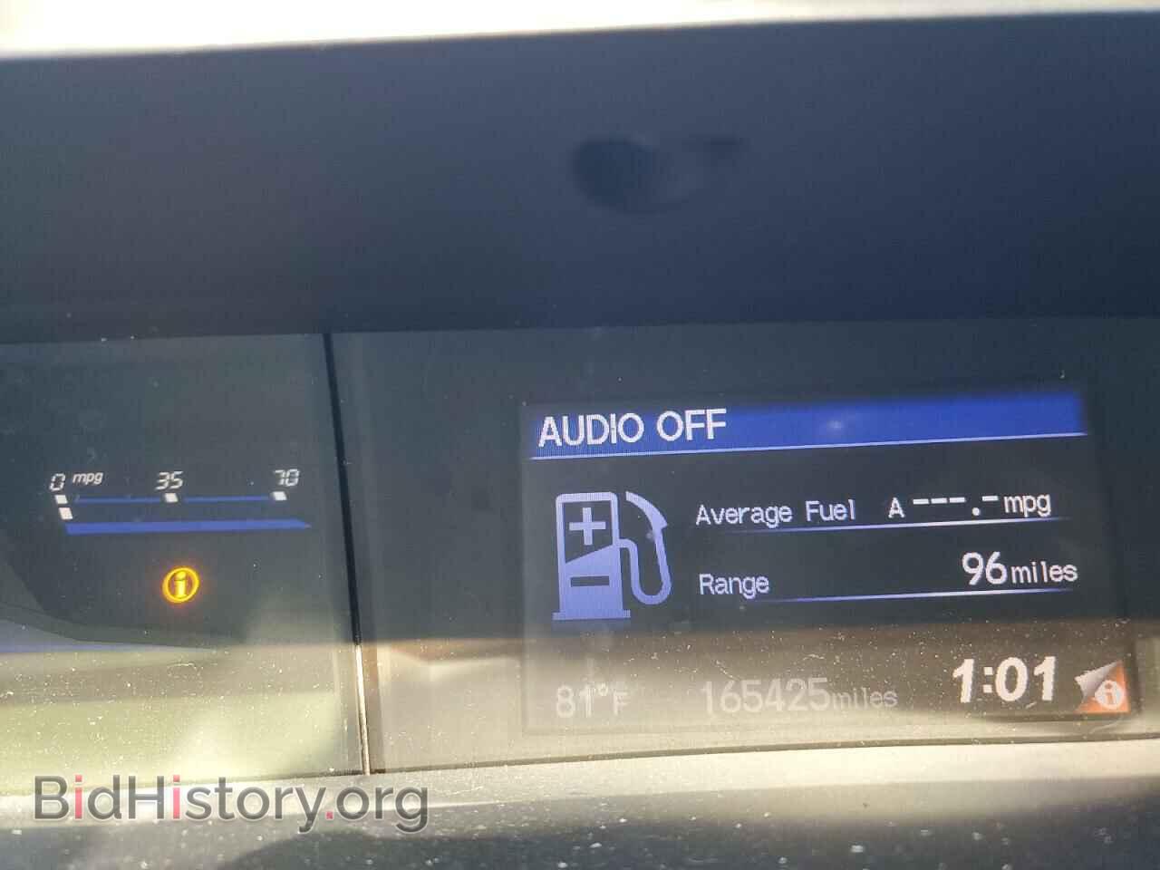2012 HONDA CIVIC - VIN: 2HGFB2F87CH332791 - Photo 9