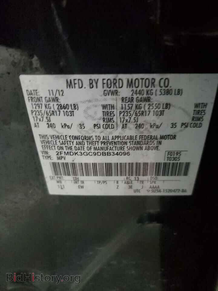 2013 FORD EDGE - VIN: 2FMDK3GC9DBB34096 - Фото 12