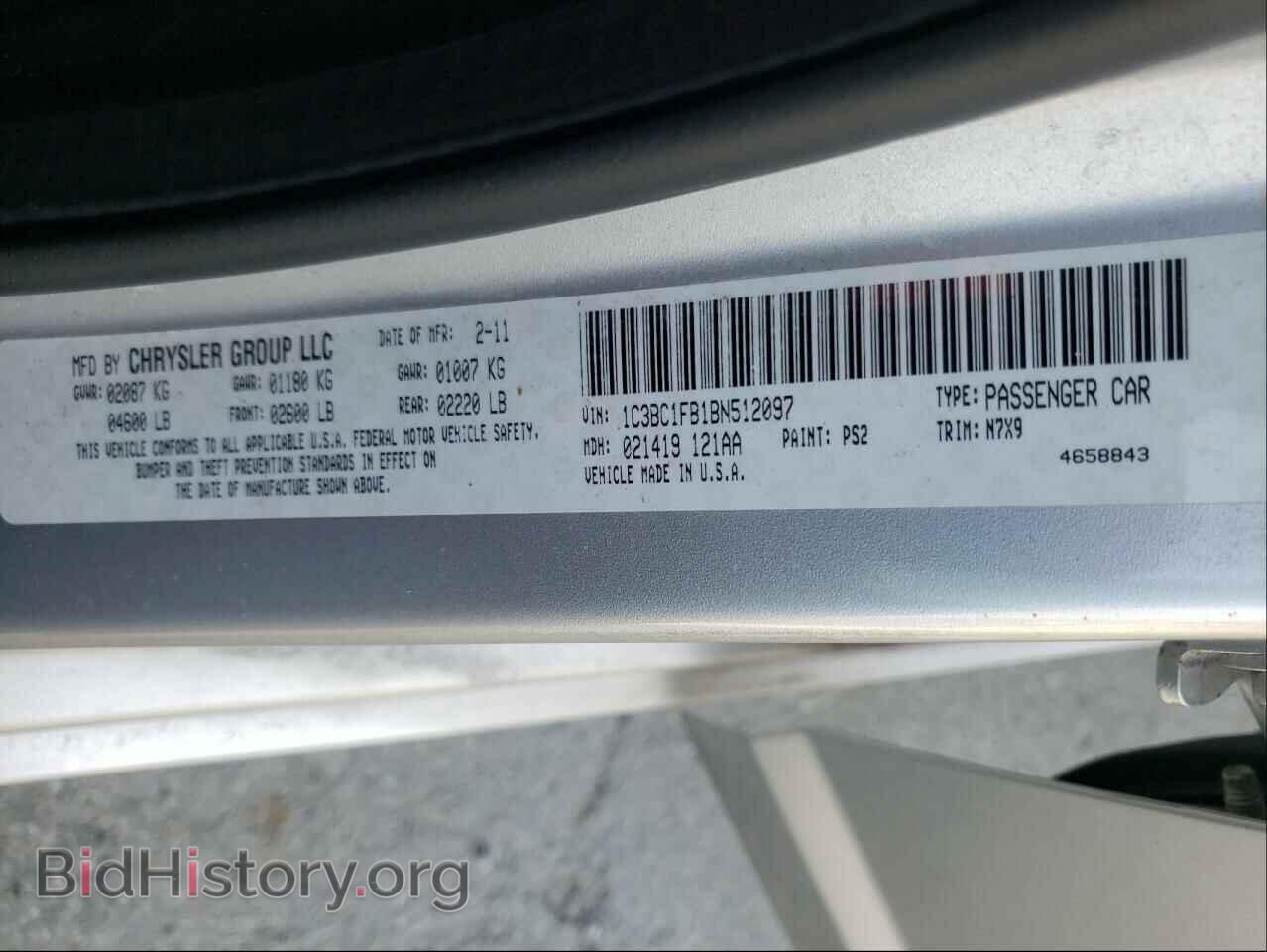 2011 CHRYSLER 200 - VIN: 1C3BC1FB1BN512097 - Фото 10