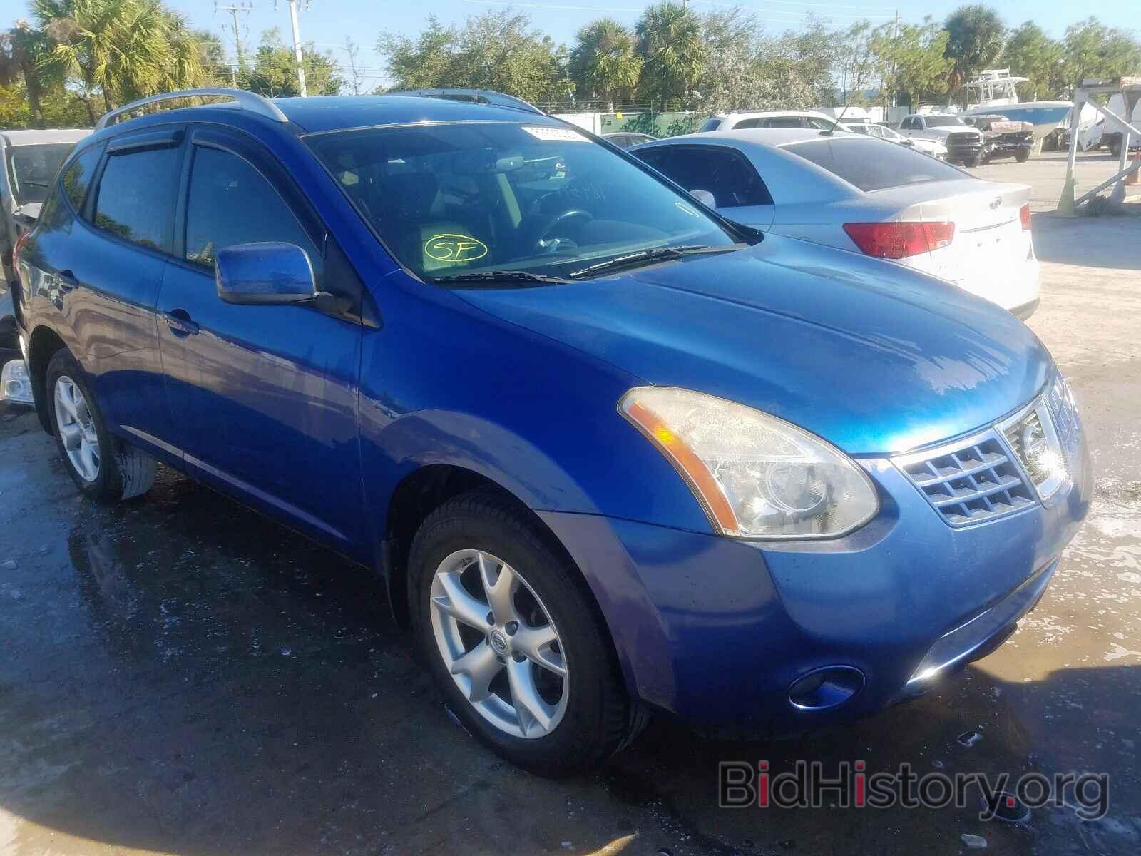 Photo JN8AS58V69W163603 - NISSAN ROGUE S 2009