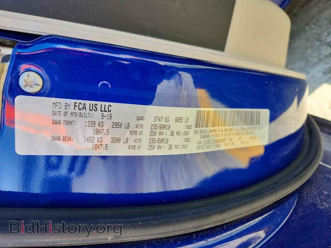 2019 CHRYSLER PACIFICA - VIN: 2C4RC1EG0KR549457 - Photo 13