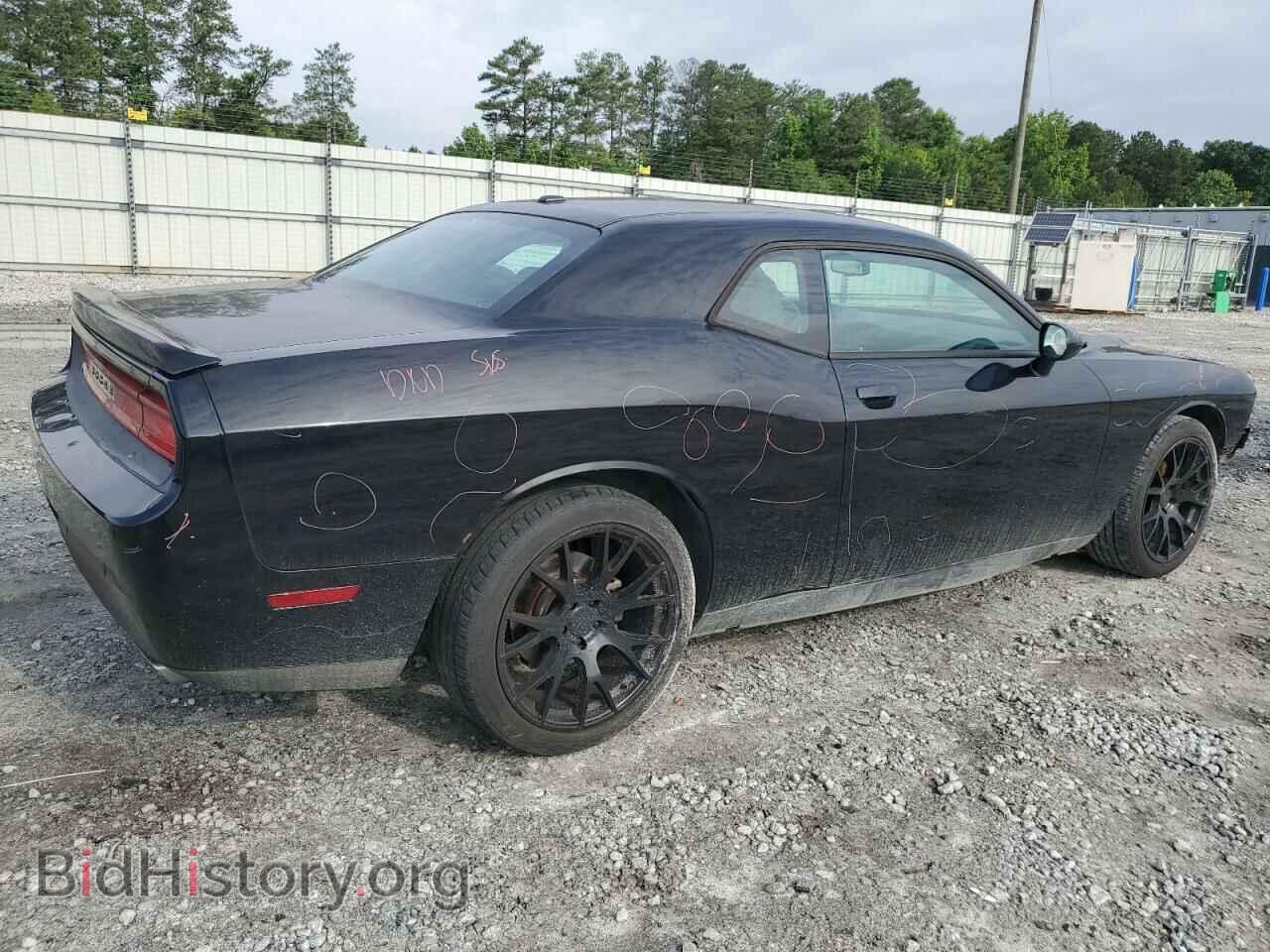 2014 DODGE CHALLENGER - VIN: 2C3CDYAGXEH201813 - Фото 3