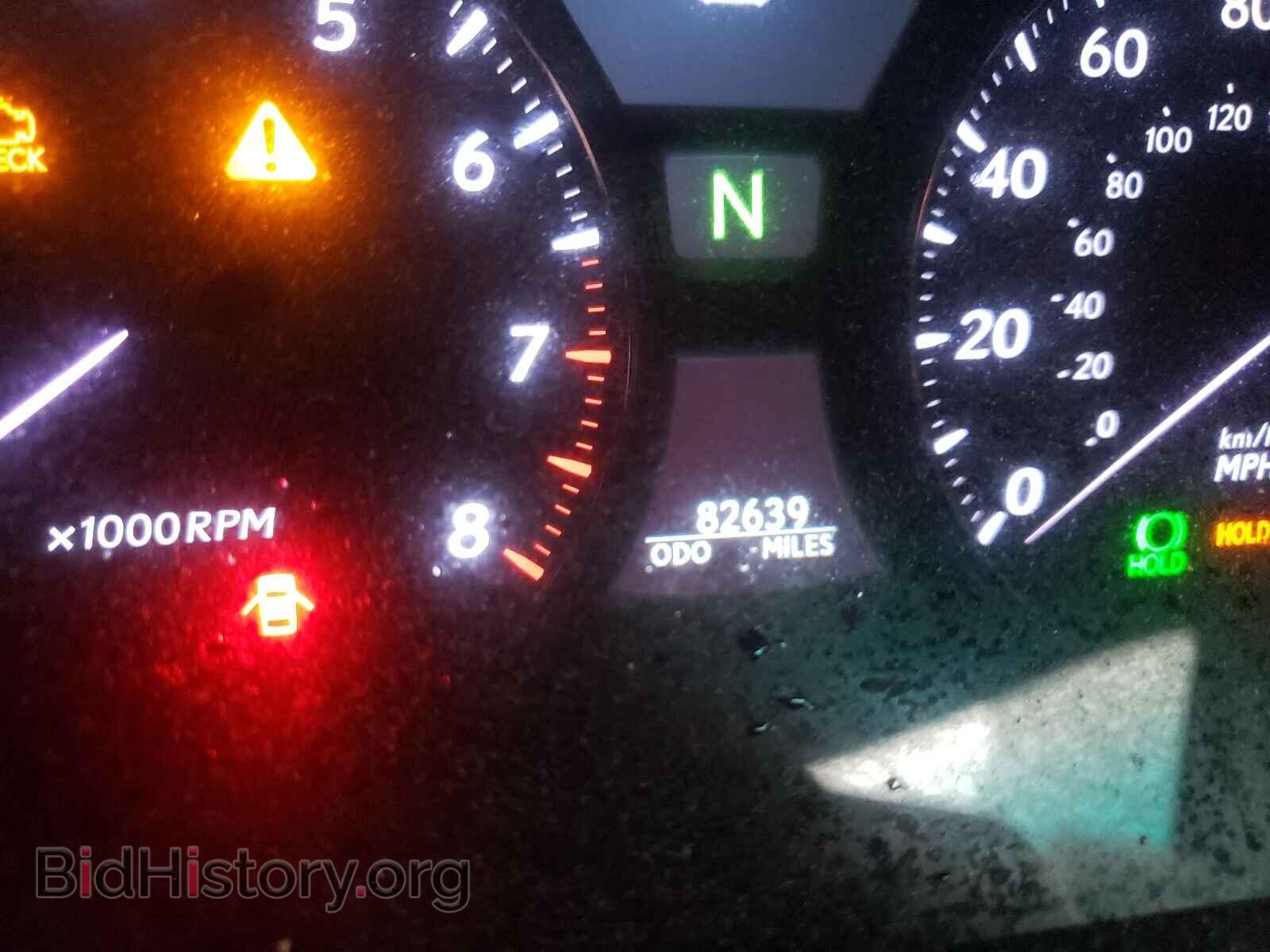 2007 LEXUS LS460 - VIN: JTHBL46F975010654 - Фото 8