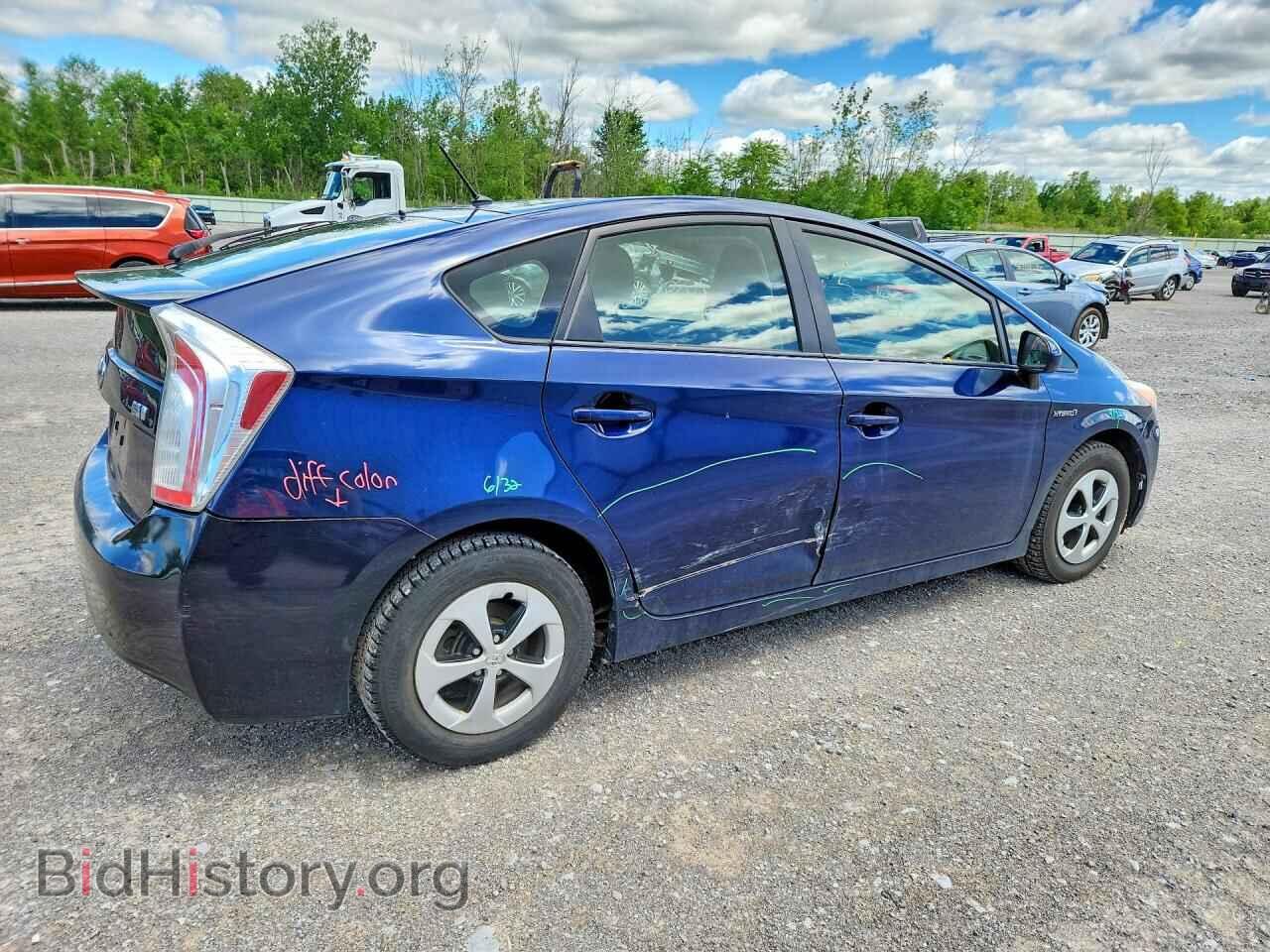 2013 TOYOTA PRIUS - VIN: JTDKN3DU1D1618436 - Фото 3