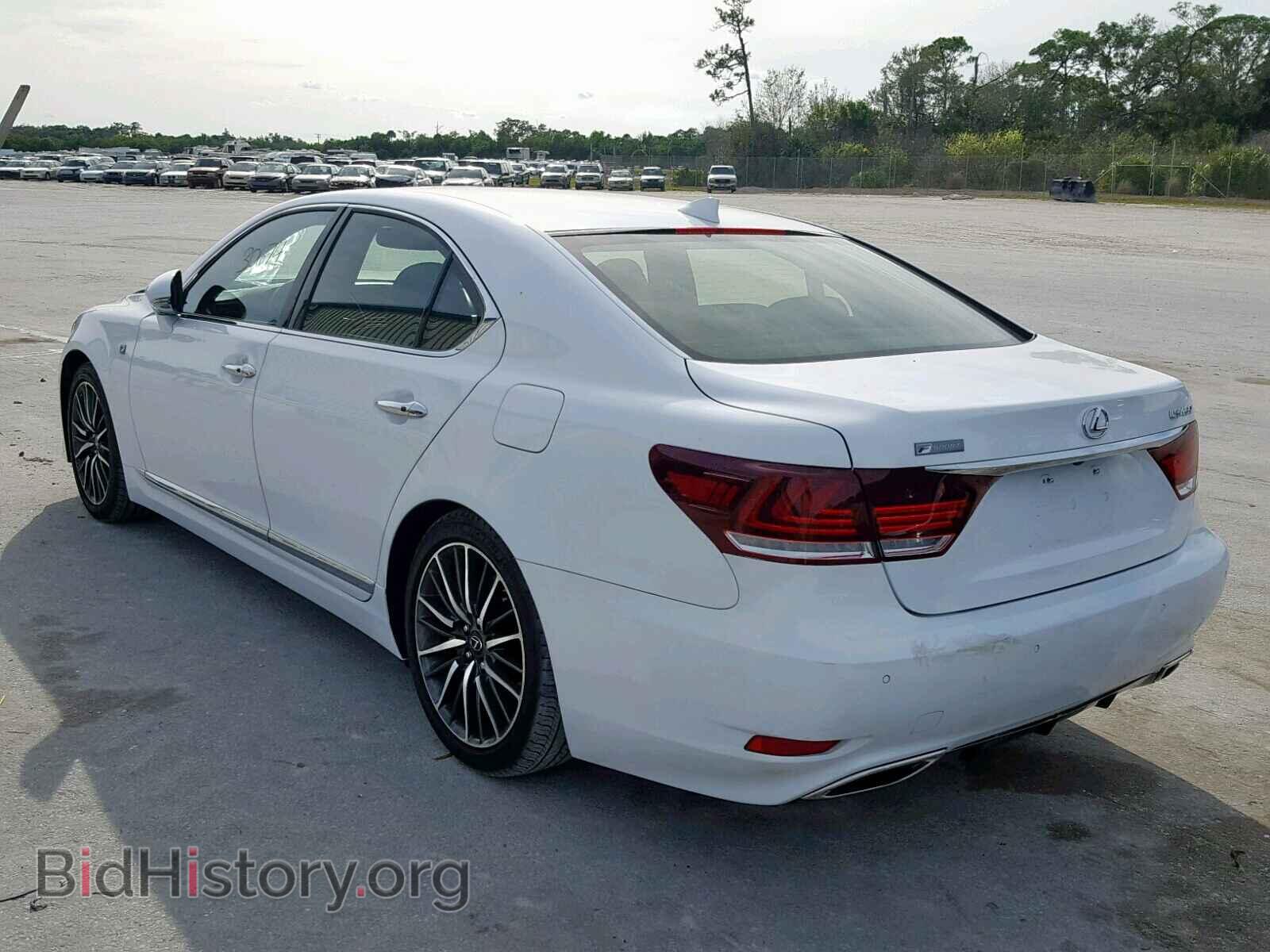 2015 LEXUS LS460 - VIN: JTHBL5EF1F5138411 - Фото 3