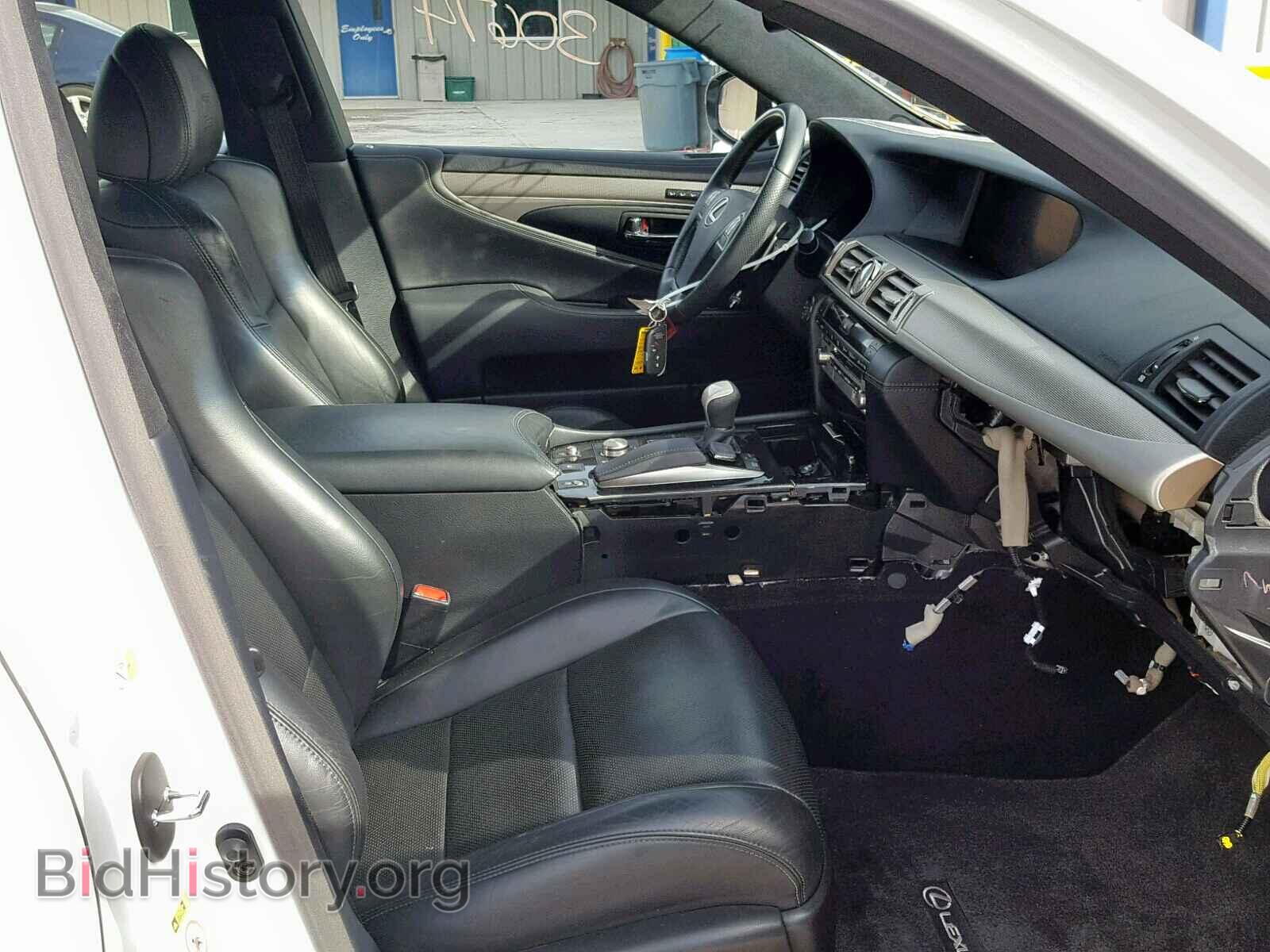 2015 LEXUS LS460 - VIN: JTHBL5EF1F5138411 - Фото 5