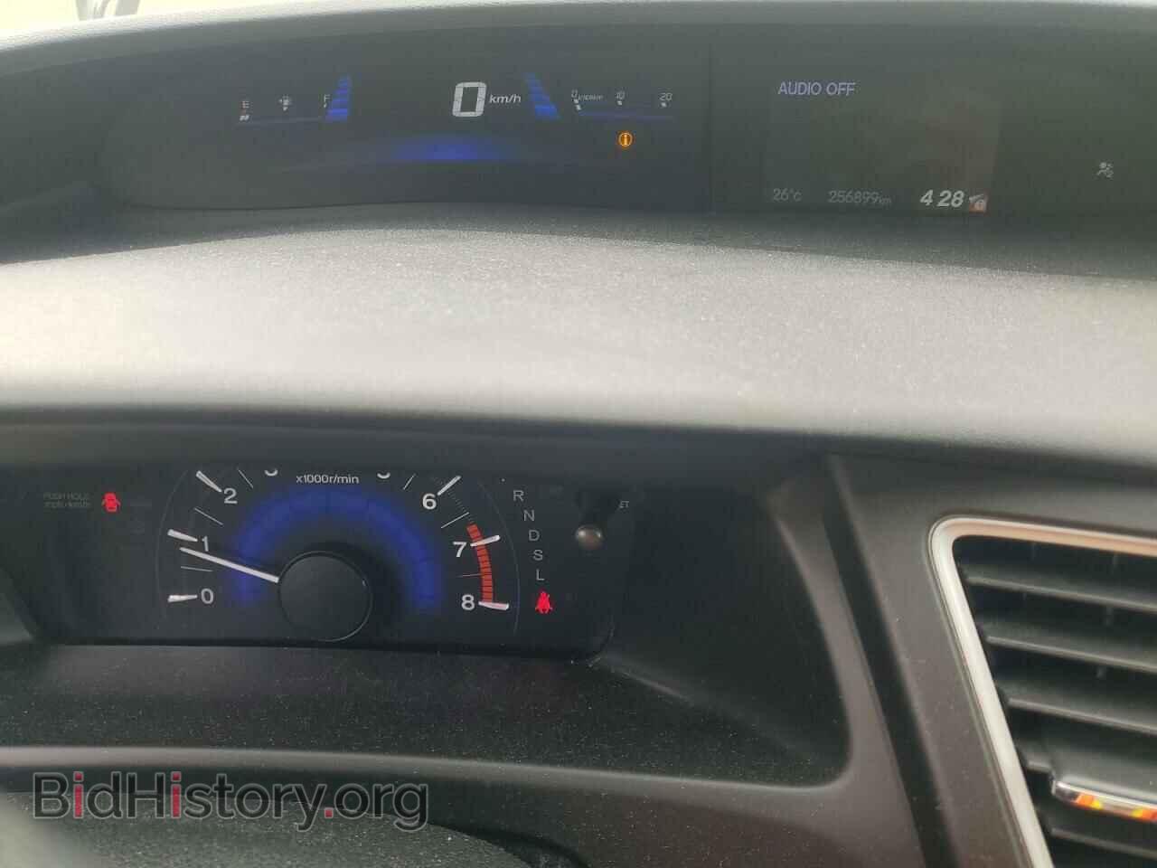 2014 HONDA CIVIC - VIN: 2HGFB2F45EH020498 - Фото 9