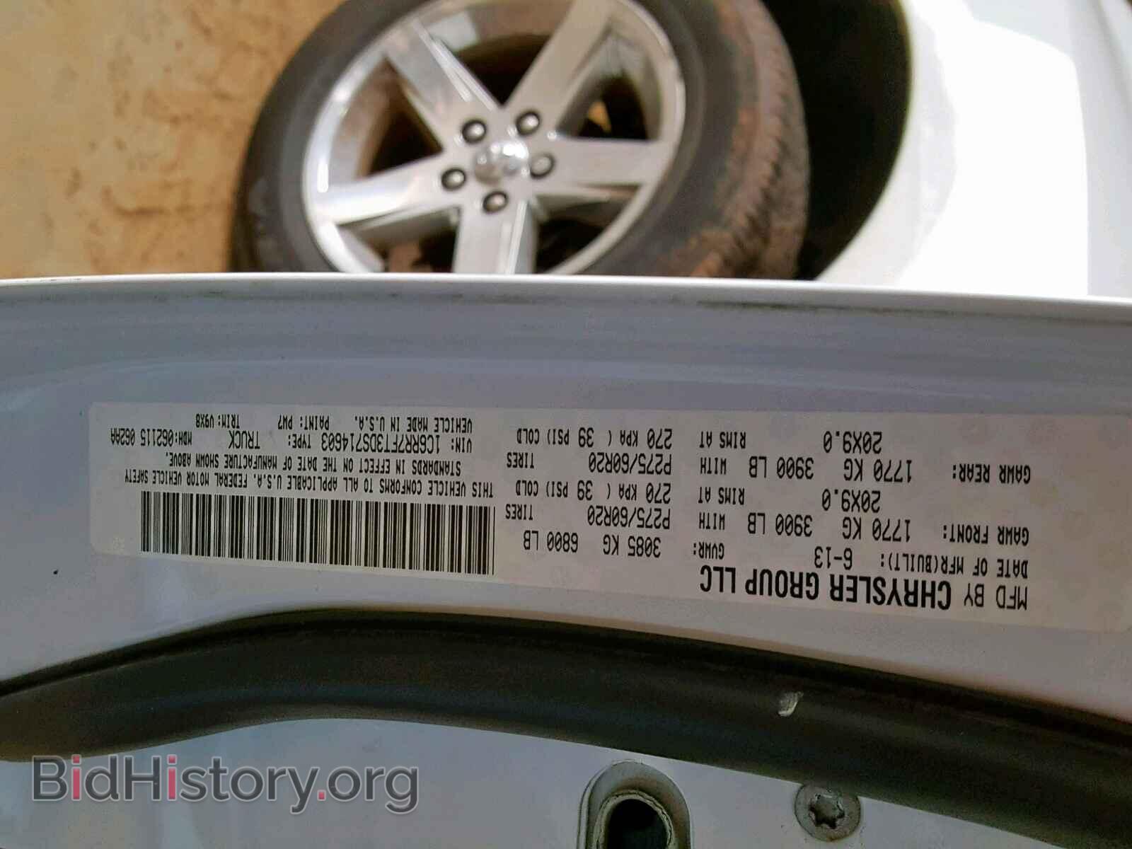 2013 RAM 1500 ST - VIN: 1C6RR7FT3DS714603 - Фото 10