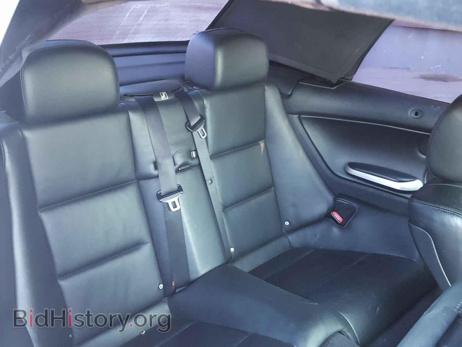 2005 BMW M3 - VIN: WBSBR93465PK08554 - Photo 6