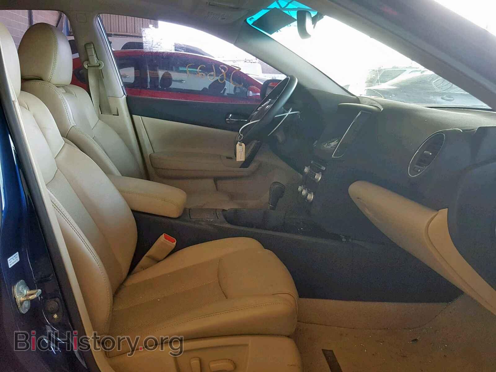 2013 NISSAN MAXIMA S - VIN: 1N4AA5AP1DC820219 - Фото 5