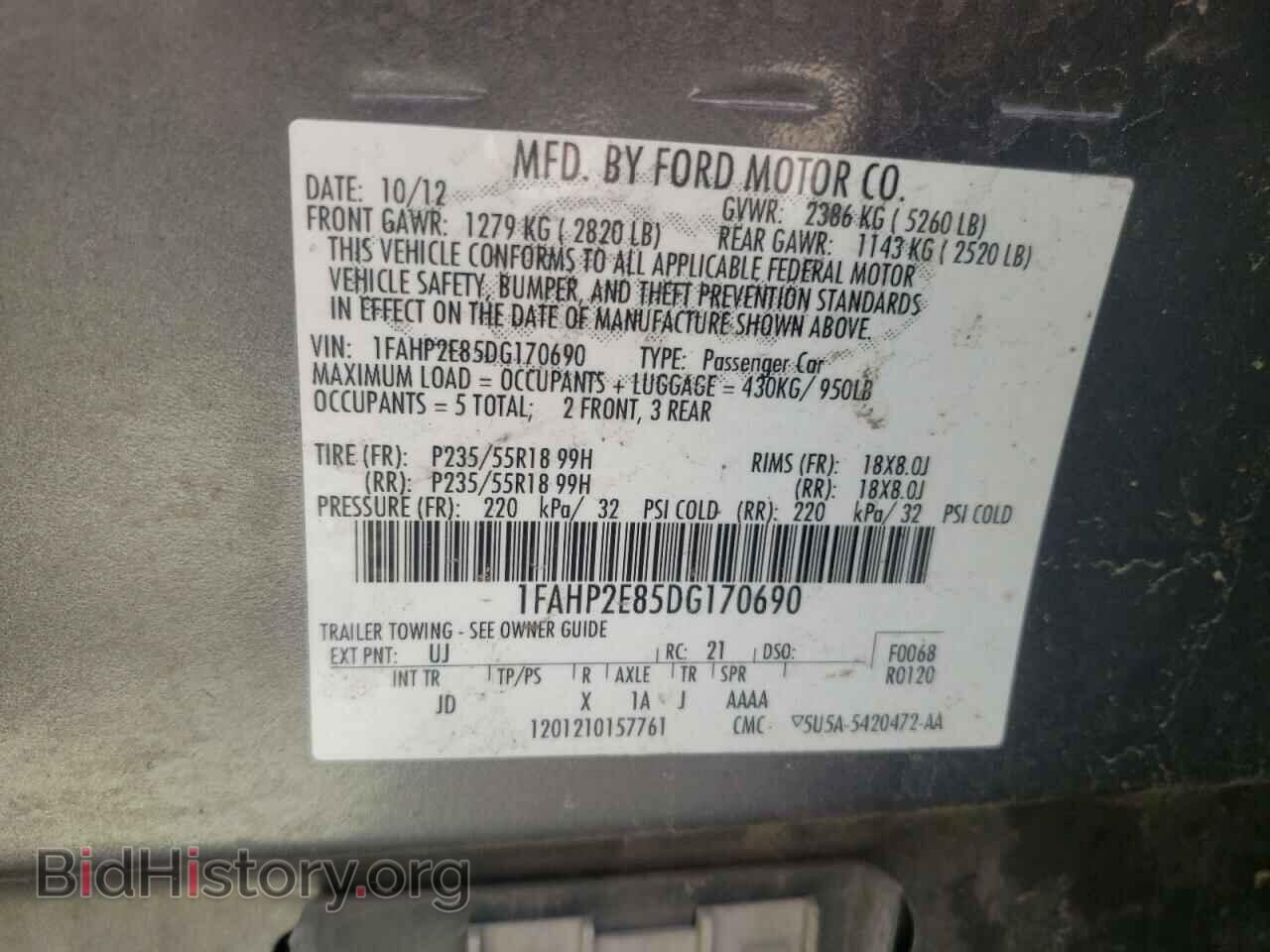 2013 FORD TAURUS - VIN: 1FAHP2E85DG170690 - Фото 10