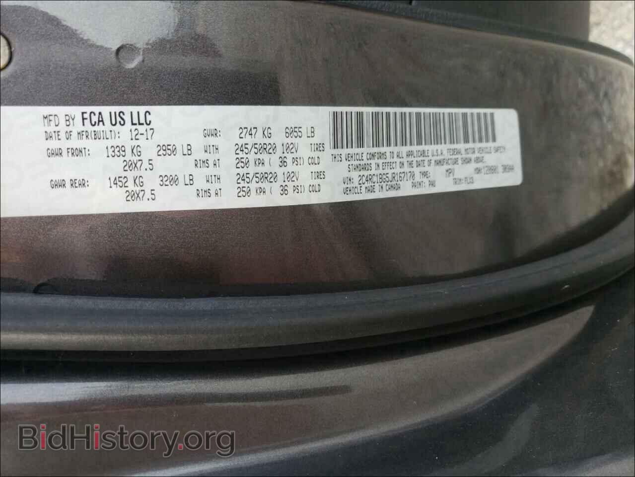 2018 CHRYSLER PACIFICA - VIN: 2C4RC1BG5JR167170 - Фото 10